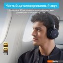 Наушники и гарнитуры Anker Soundcore Space One (черный)