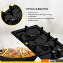 Варочные панели Simfer H30V20B570