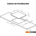 Варочные панели LEX EVH 640A BL