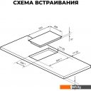 Варочные панели LEX EVI 321A BL