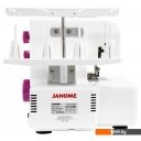 Оверлоки и распошивальные машины Janome 793D