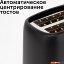 Тостеры RED Solution RT-440