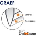 Кухонные ножи, ножницы, овощечистки, точилки Graef CX 110 Кухонные ножи, ножницы, овощечистки, точилки Graef CX 110