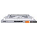 Посудомоечные машины Korting KDI 45017