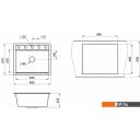 Кухонные мойки Granula KS-6003 (алюминиум)