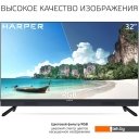 Телевизоры HARPER 32R821TS