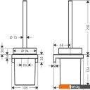 Аксессуары для ванной и туалета Hansgrohe AddStoris 41752990