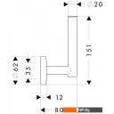 Аксессуары для ванной и туалета Hansgrohe 40517000