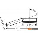 Душевые системы и гарнитуры Hansgrohe Pulsify S 105 1jet 24120670 (черный матовый)