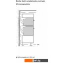 Духовые шкафы Bosch Serie 8 CMG7361B1