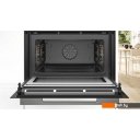Духовые шкафы Bosch Serie 8 CMG7361B1 Духовые шкафы Bosch Serie 8 CMG7361B1