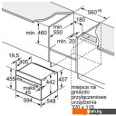 Духовые шкафы Bosch Serie 8 CMG7361B1