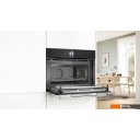 Духовые шкафы Bosch Serie 8 CMG7361B1