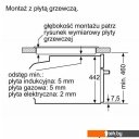 Духовые шкафы Bosch Serie 8 CMG7361B1