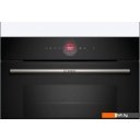 Духовые шкафы Bosch Serie 8 CMG7241B1 Духовые шкафы Bosch Serie 8 CMG7241B1