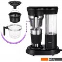 Кофеварки и кофемашины Kitfort KT-7141