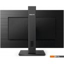 Мониторы Philips 272S1M/00 Мониторы Philips 272S1M/00