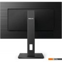 Мониторы Philips 272S1M/00 Мониторы Philips 272S1M/00