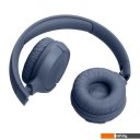 Наушники и гарнитуры JBL Tune 520BT (темно-синий)