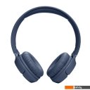 Наушники и гарнитуры JBL Tune 520BT (темно-синий)