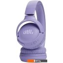 Наушники и гарнитуры JBL Tune 520BT (сиреневый)