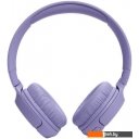 Наушники и гарнитуры JBL Tune 520BT (сиреневый)