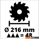 Циркулярные, торцовочные и сабельные пилы Einhell TE-SM 8 L Dual 4300866