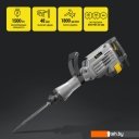 Отбойные молотки Kolner KDB 1500C