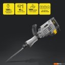 Отбойные молотки Kolner KDB 1500C