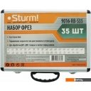 Фрезы Sturm 9016-RB-S35 Фрезы Sturm 9016-RB-S35
