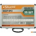 Фрезы Sturm 9016-RB-S35