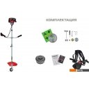 Триммеры WATT WMT-530 8.053.255.00