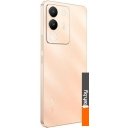 Мобильные телефоны Vivo V29e 8GB/256GB международная версия (розовое золото)