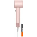 Фены Dreame Hairdryer Gleam Pink AHD12A (розовый)