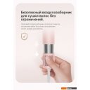 Фены Dreame Hairdryer Gleam Pink AHD12A (розовый)