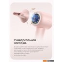 Фены Dreame Hairdryer Gleam Pink AHD12A (розовый)