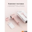 Фены Dreame Hairdryer Gleam Pink AHD12A (розовый)