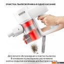 Пылесосы Xiaomi Vacuum Cleaner G20 Lite C203 BHR8195EU