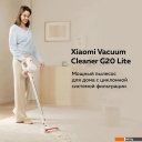 Пылесосы Xiaomi Vacuum Cleaner G20 Lite C203 BHR8195EU