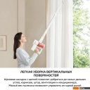 Пылесосы Xiaomi Vacuum Cleaner G20 Lite C203 BHR8195EU