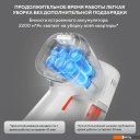 Пылесосы Xiaomi Vacuum Cleaner G20 Lite C203 BHR8195EU