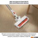 Пылесосы Xiaomi Vacuum Cleaner G20 Lite C203 BHR8195EU