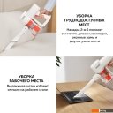 Пылесосы Xiaomi Vacuum Cleaner G20 Lite C203 BHR8195EU