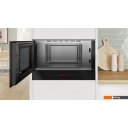 Микроволновые печи Bosch Serie 8 BFL9221B1