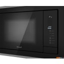Микроволновые печи Weissgauff HMT-725 Touch Grill