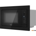 Микроволновые печи Weissgauff HMT-225 Touch Grill