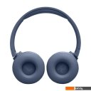 Наушники и гарнитуры JBL Tune 670NC (темно-синий)