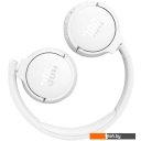 Наушники и гарнитуры JBL Tune 670NC (белый)