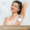 Женские электробритвы и эпиляторы Dreame IPL Home Use Hair Removal Device White D-1186