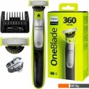 Машинки для стрижки волос Philips QP2730/20